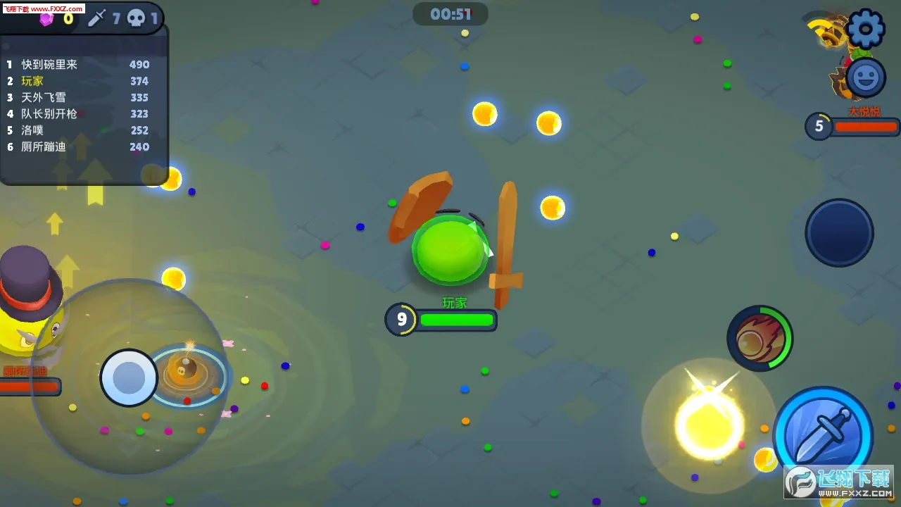��Ƥ�����ս�����ֻ���v1.2.7 app