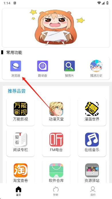 Tuozi(资源搜索下载) Tuozi(资源搜索下载)