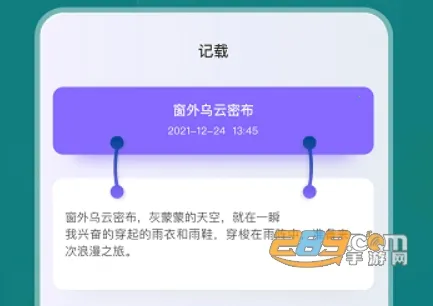 Ұ���Ķ�2025�ٷ�����