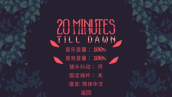 ����ǰ20���������ֻ���v2.1.220 ��׿��