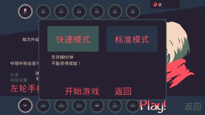 ����ǰ20���������ֻ���v2.1.220 ��׿��