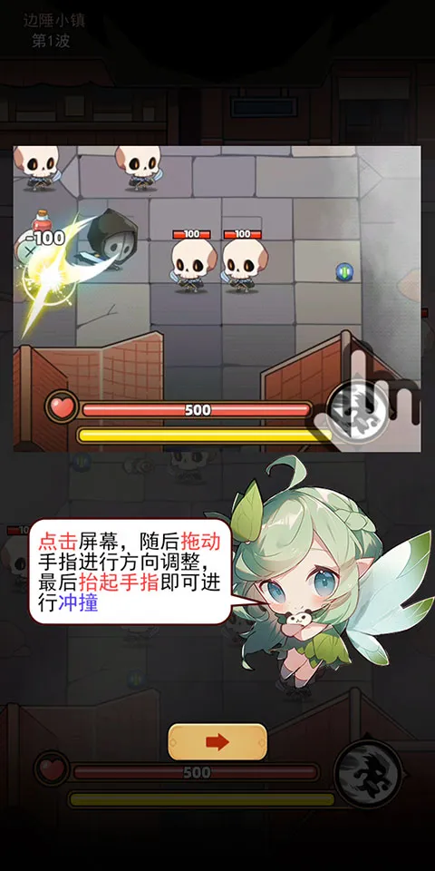 ���Ӣ��(��뵯��ս��)