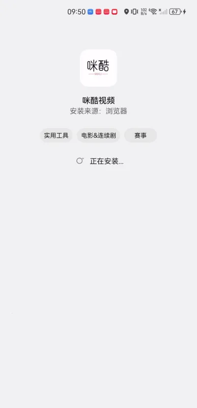 �����Ƶ(���˹�Ӱһ��)