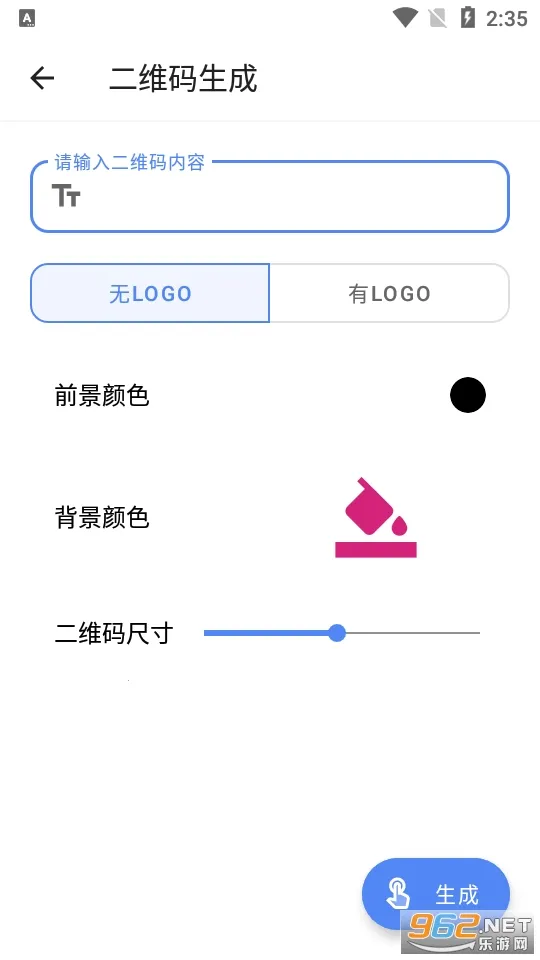 ˮī������2025�ٷ�����v1.2.0 app