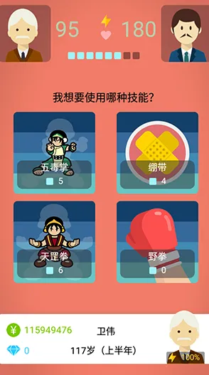 ��үģ�����°汾