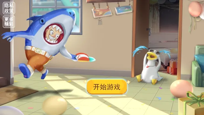 ��үģ�����°汾