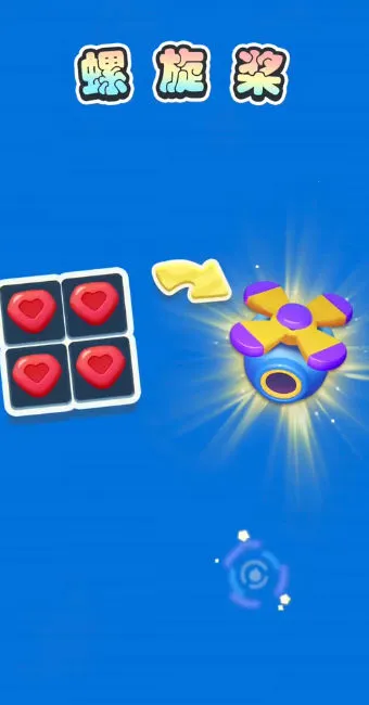 ���л���(���������е�)v1.1.17 ��׿��