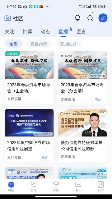 ����2025���°汾