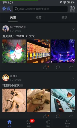 ����2025���°汾