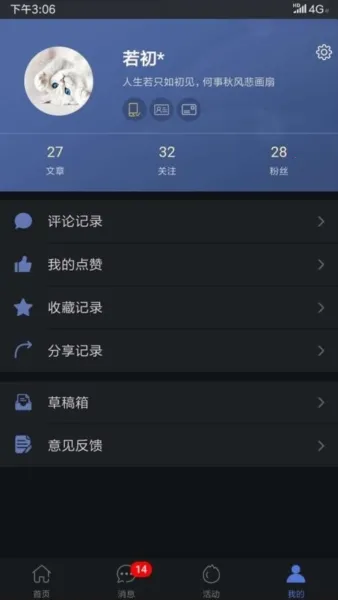 ����2025���°汾
