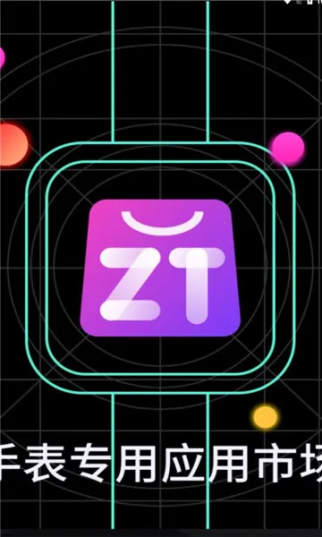 �����г�(�ֱ�Ӧ�ù���)v4.4.0 app