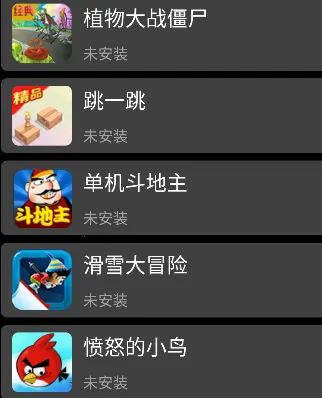 �����г�(�ֱ�Ӧ�ù���)