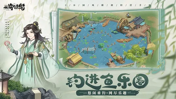 ��ǰ������(�Ŵ��־�Ӫ)