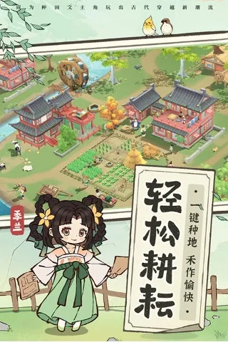 ��ǰ������(�Ŵ��־�Ӫ)