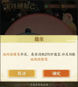 ��ǰ������(�Ŵ��־�Ӫ)