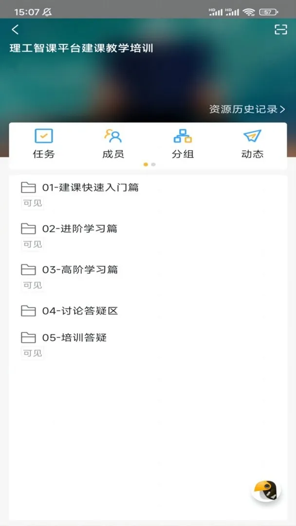 С����������(��ѧ��������)v2.2.0902 ���°�