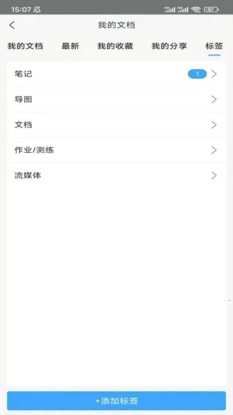 С����������(��ѧ��������)v2.2.0902 ���°�