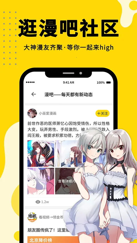 ����3602025�ٷ����°汾v2.5.1 ���°�