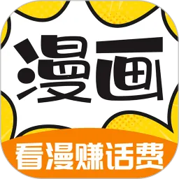 ����3602025�ٷ����°汾v2.5.1 ���°�