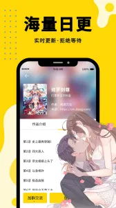 ����3602025�ٷ����°汾v2.5.1 ���°�