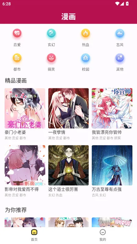 ����3602025�ٷ����°汾