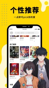 ����3602025�ٷ����°汾v2.5.1 ���°�