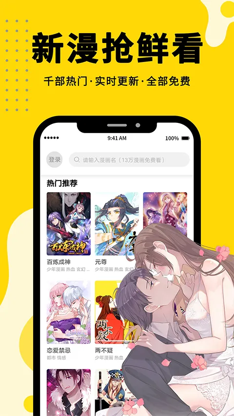 ����3602025�ٷ����°汾