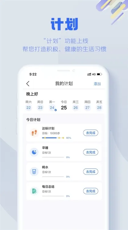 S365(�˶��Ʋ�����)