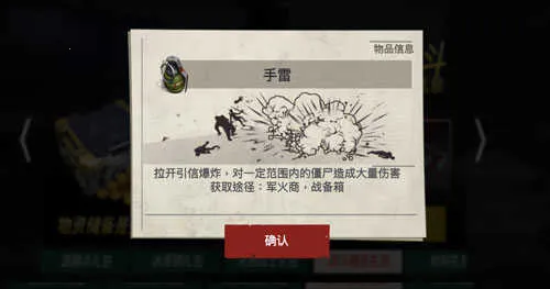 ��ʬǰ��3D(��ʬ�������)