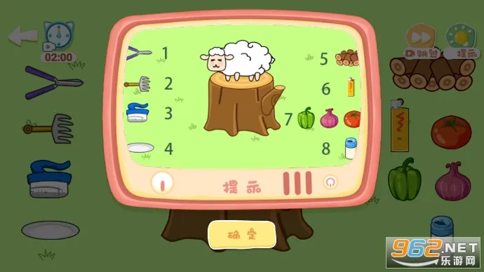 ���˸���ʦ���°�׿��