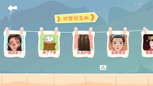 ���˸���ʦ���°�׿��v1.0.10 ��׿��