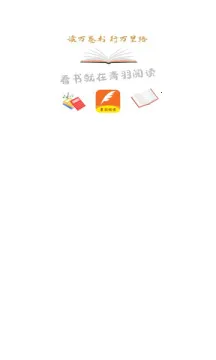 �����Ķ�2025�ֻ���