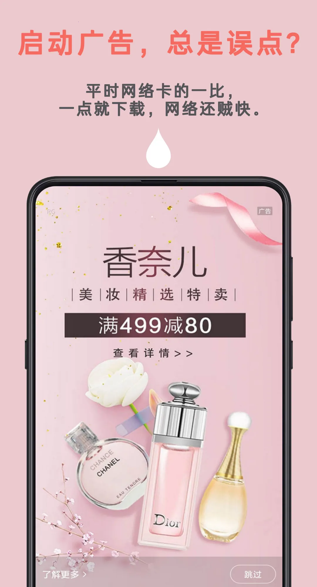 Auto tool���°�׿��v2.6.0.0 app