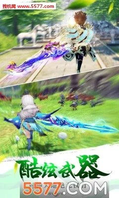 ���������ֻ���v1.1 �ֻ���