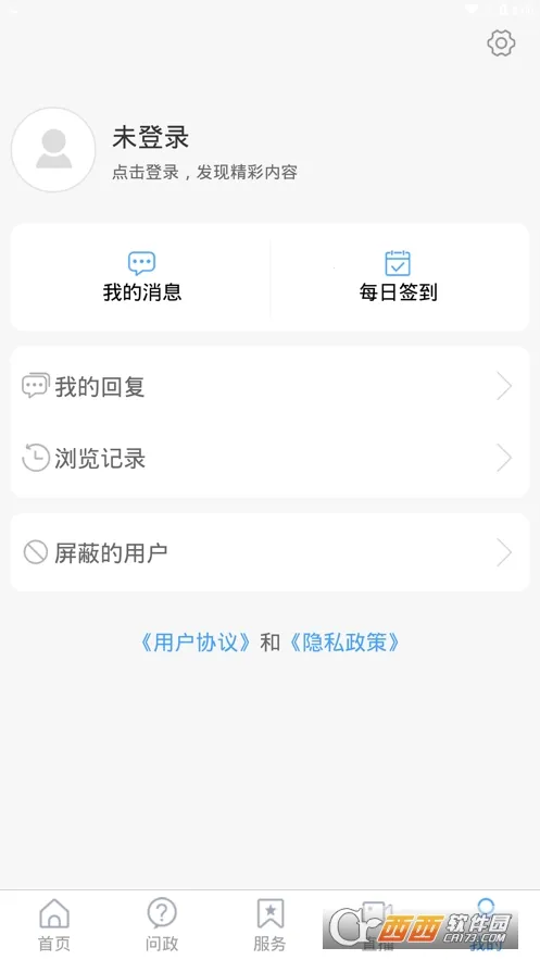 �ǻ�����(�����ۺϷ���)