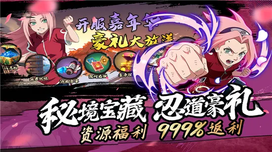 ��֮���°汾v8.0.51 ���°�