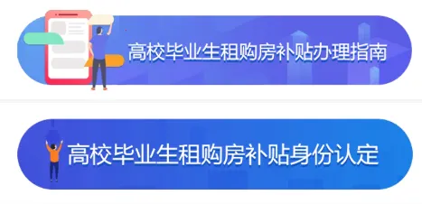 ��������(�籣��ҵ����)