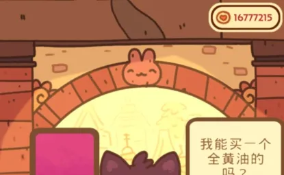 ���õ����(����꾭Ӫ)