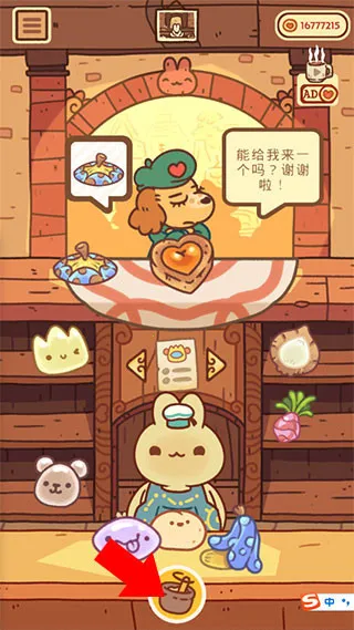 ���õ����(����꾭Ӫ)