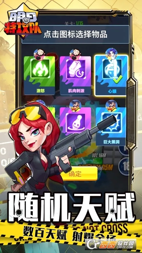 �����ع���(����������)v1.2.1 ���°�