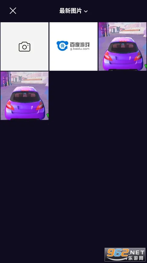 ������2025�ֻ���