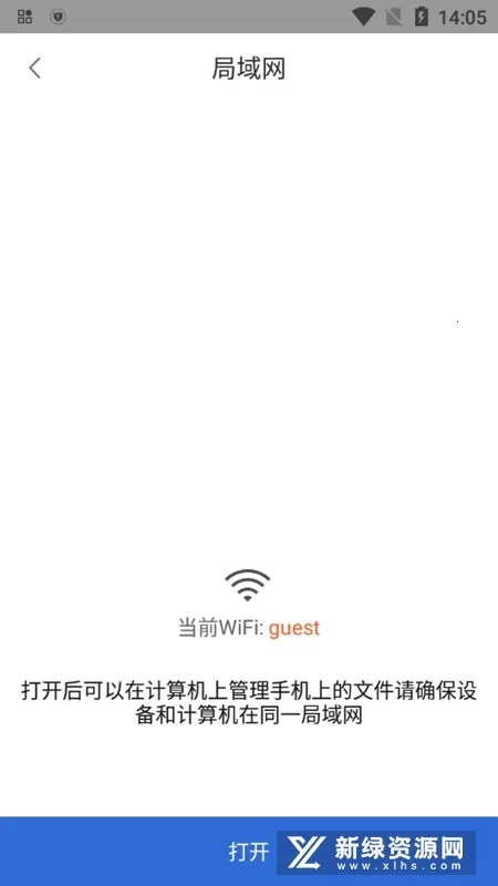 ������������(����������)v1.1.6 ���°�
