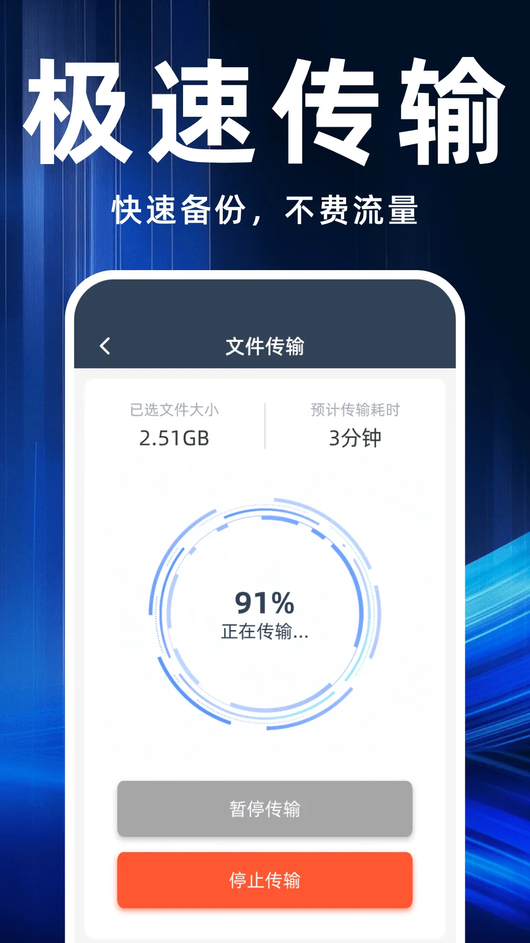 ������������(����������)v1.1.6 ���°�