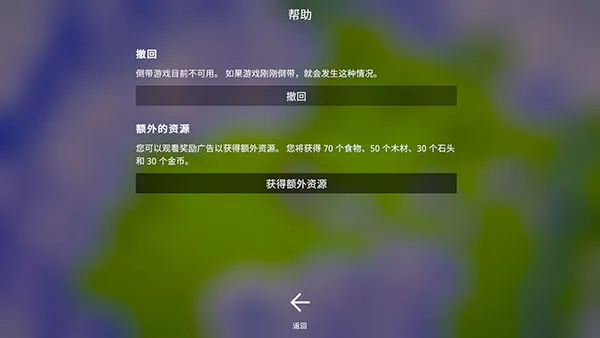 ̽������2025���°汾