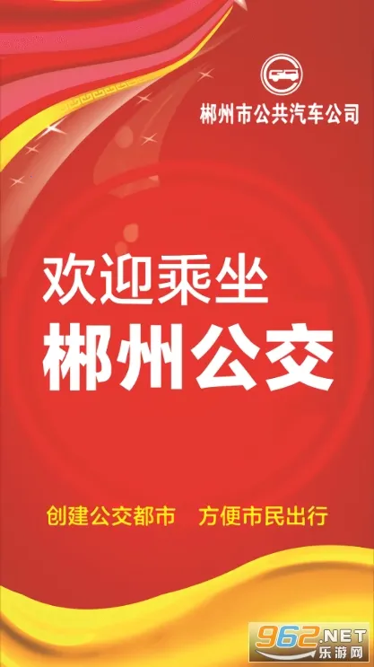 ���ݹ�����(������ѯ����)v1.0.4.201212 ��׿��
