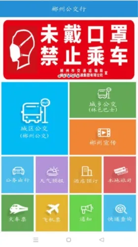���ݹ�����(������ѯ����)