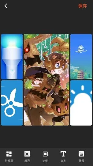 ��Ϧ����Pͼ(��Ƭ����)