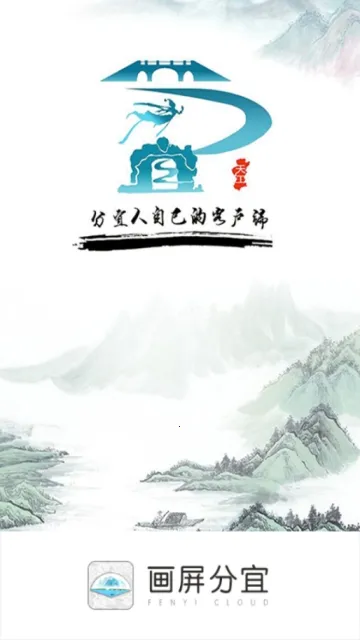 ��������(�����������)v3.07.08 ��׿��