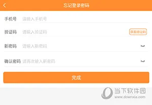 ��������°汾