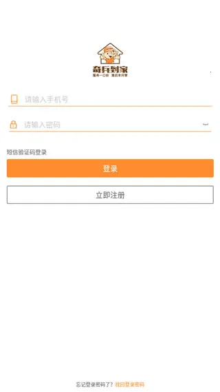 ��������°汾